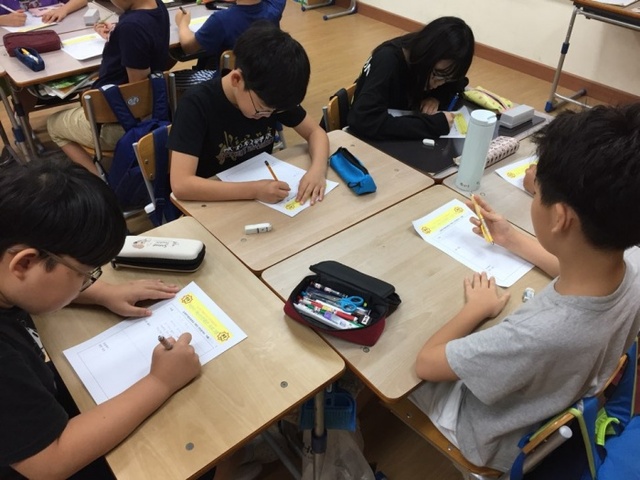 ▲ 김포한가람초 2018 어린이 재난안전훈련 실시