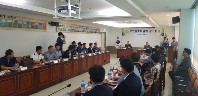 ▲ 화성서부署, 보안협력위원회 신임위원 위촉 및 정기회의 개최