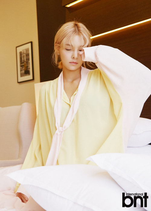 ▲ 송해나. bnt