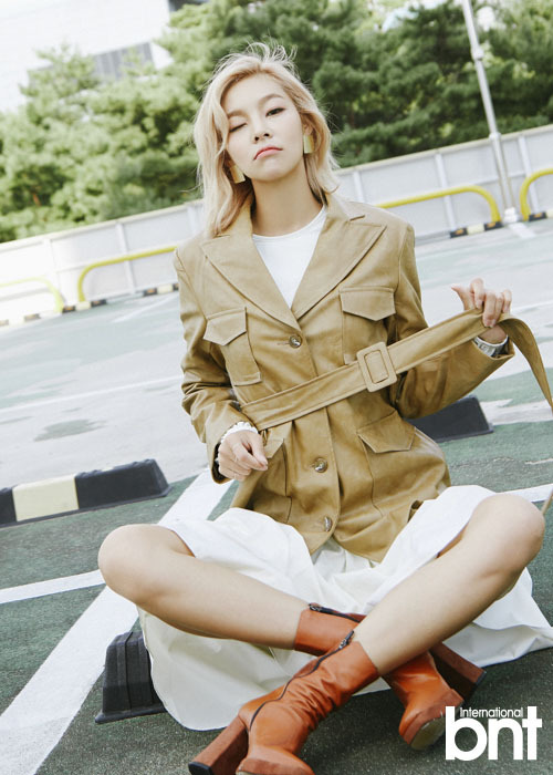 ▲ 송해나. bnt