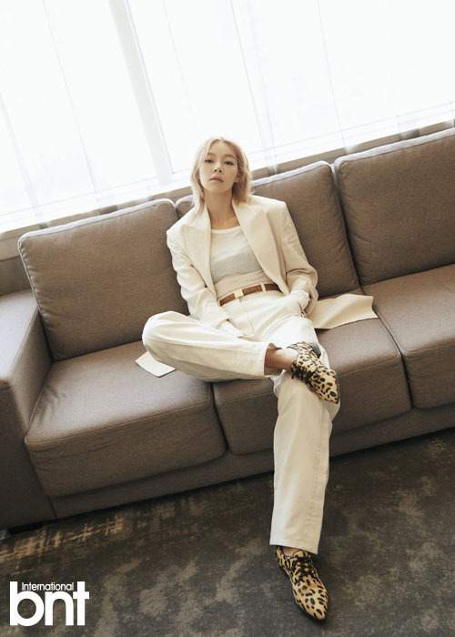 ▲ 송해나. bnt