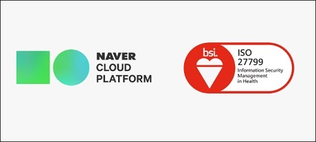 ▲ 네이버 클라우드 플랫폼이 의료정보보호시스템 인증(ISO27799)을 받았다. 사진/NBP