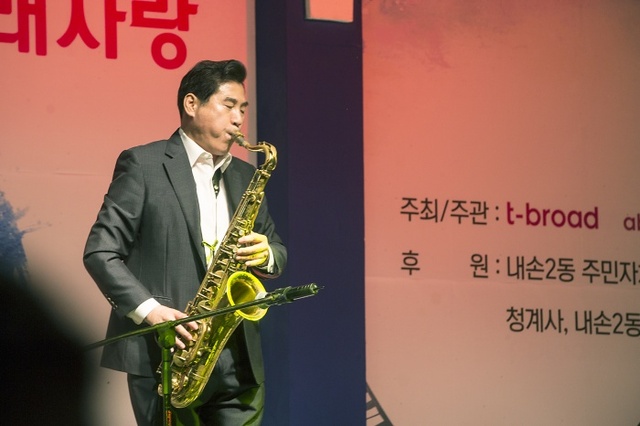 ▲ 학의천_노래자랑_(김상돈_시장_특별공연)[1]