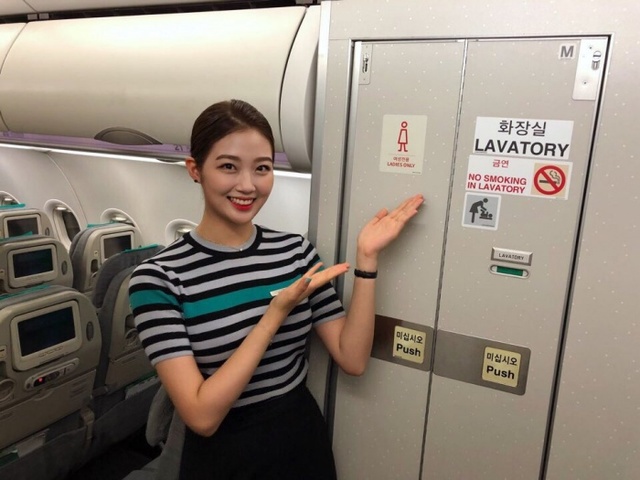 ▲ 에어서울 사진