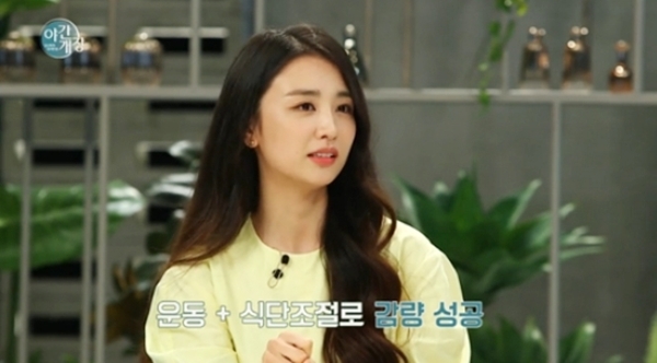 ▲ SBS Plus '당신에게 유리한 밤! 야간개장'(이하 '야간개장') 방송 캡처. SBS