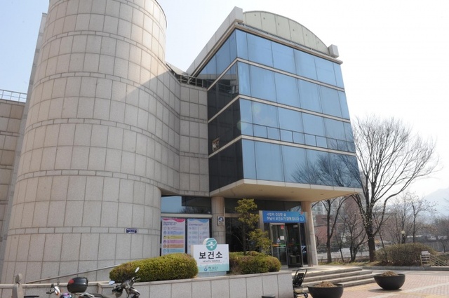 ▲ 하남시, 신증후군출혈열 무료 예방접종