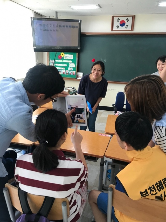 ▲ 관련사진1_수업현장