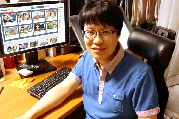 만화가 윤서인. 페이스북