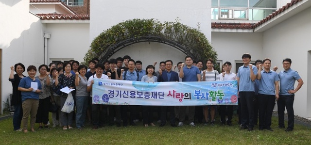 ▲ 봉사활동 단체사진