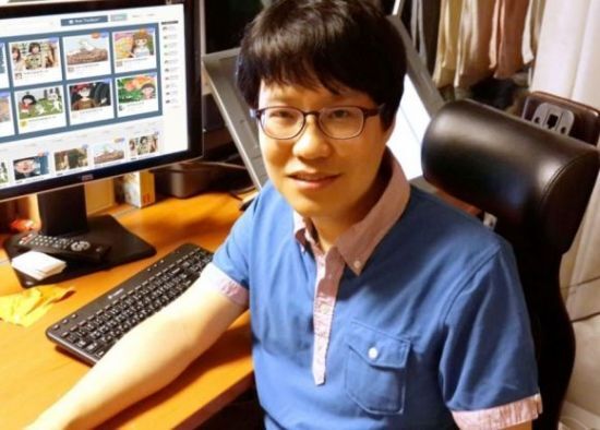 ▲ 만화가 윤서인. 페이스북