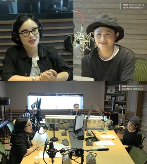 ▲ '정오의 희망곡 김신영입니다'에서 정샘물이 김신영에게 메이크업 조언을 해줬다. 방송 캡처