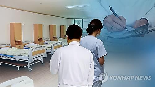 ▲ 연합뉴스