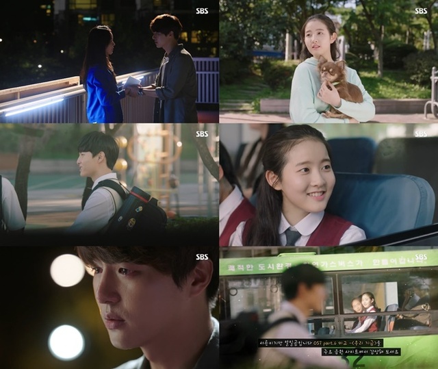 ▲ '서른이지만 열일곱입니다' 주요 장면. SBS