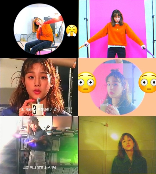 ▲ 박보람 '한 잔만 더 하면' MV 티저 장면. MMO엔터테인먼트