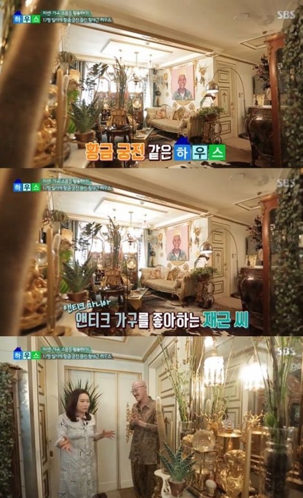 ▲ SBS '좋은 아침' 방송 캡처. SBS