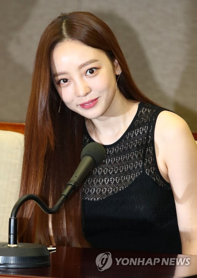 ▲ 걸그룹 카라 출신 구하라. 연합뉴스
