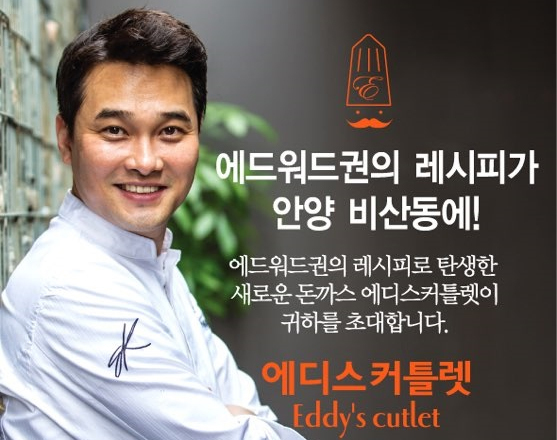 ▲ 위치도