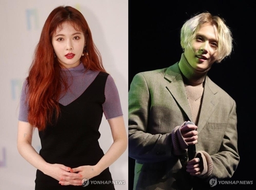 ▲ 큐브엔터테인먼트가 현아와 이던의 퇴출을 결정했다. 연합뉴스