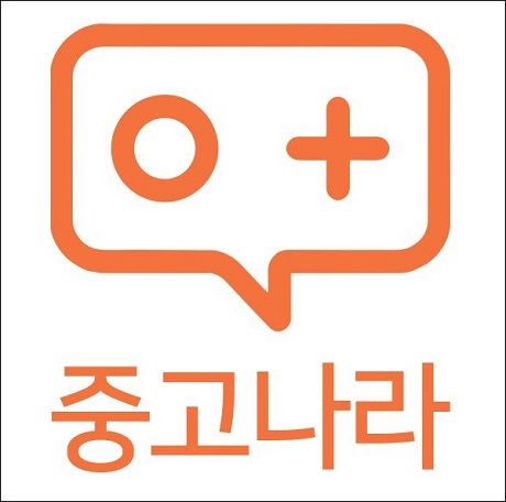 ▲ 중고나라