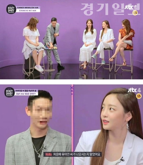 ▲ 지난 13일 오전 1시경 헤어디자이너 A씨는 연인 걸그룹 '카라' 출신의 구하라가 자신을 폭행했다고 주장, 경찰에 신고를 접수해 큰 충격을 안겼다.