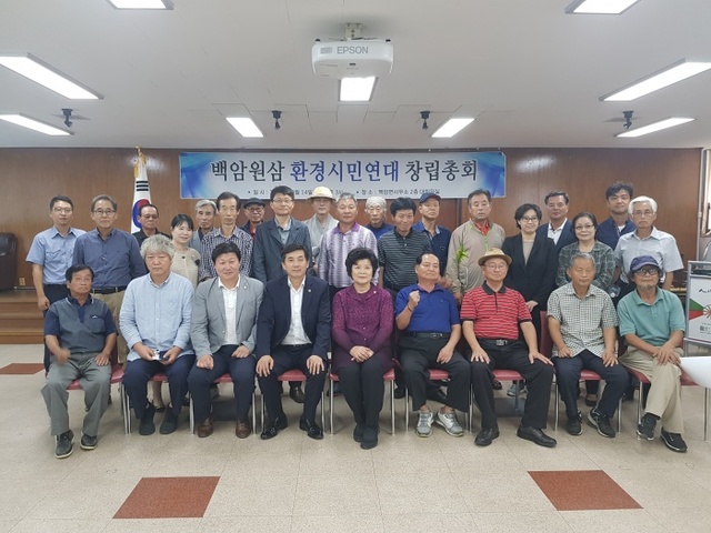 ▲ KakaoTalk_20180914_172521328