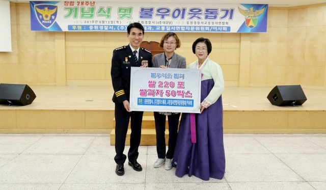 ▲ 180913 교질연 수정본