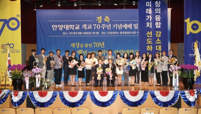 ▲ 전체 기념사진