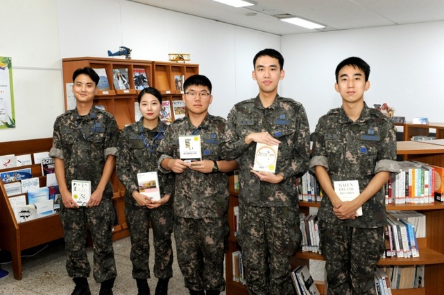 ▲ 공군작전사령부 우수독후감 