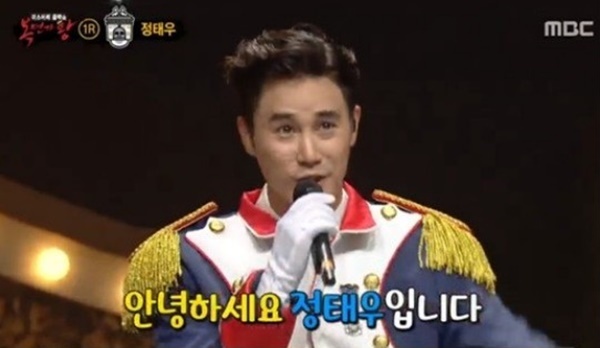 ▲ MBC '복면가왕' 방송 캡처. MBC