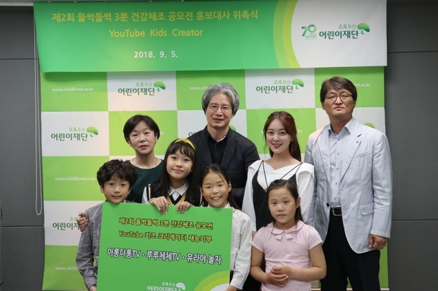 ▲ 첨부3. 들썩들썩 보도자료 첨부사진