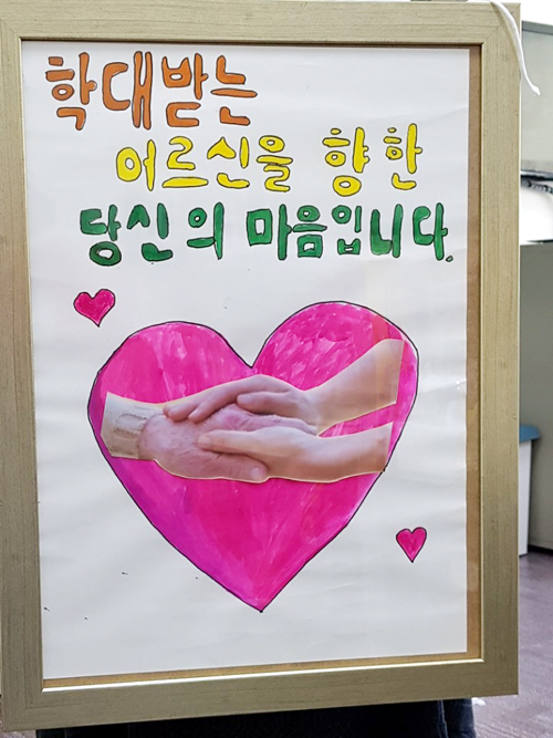 KakaoTalk_20180917_101639403_1.jpg