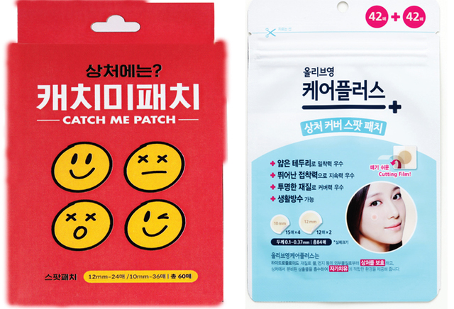 주력 제품인 캐치미 패치와 올리브영 케어플러스 상처커버 스팟패치.