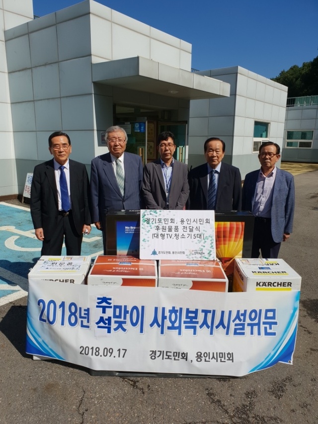▲ KakaoTalk_20180917_140057004