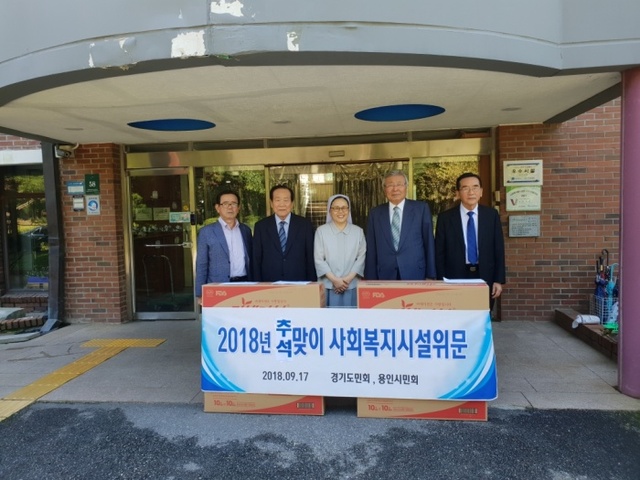 ▲ KakaoTalk_20180917_140058090