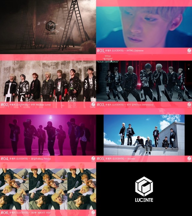 ▲ 루첸트 하이라이트 메들리 영상. 노가엔터테인먼트