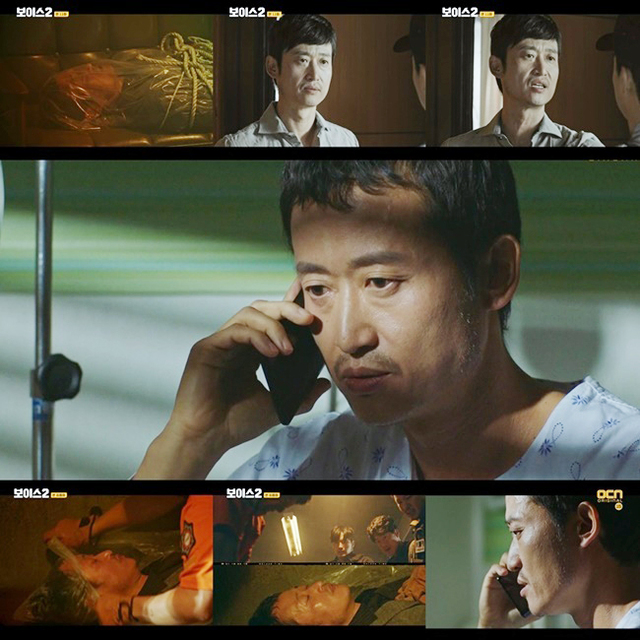 ▲ '보이스2'에서 강력계장 나홍수 역으로 열연한 배우 유승목. OCN