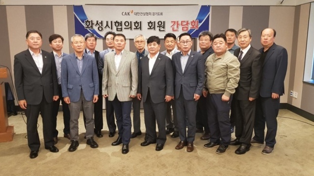 ▲ 건협 도회, 오진택 도의원과 간담회