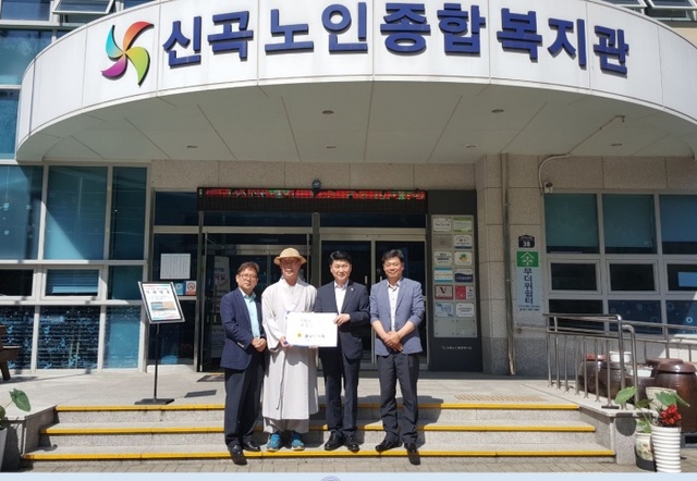 ▲ 180917_김원기 부의장_사회복지시설 방문