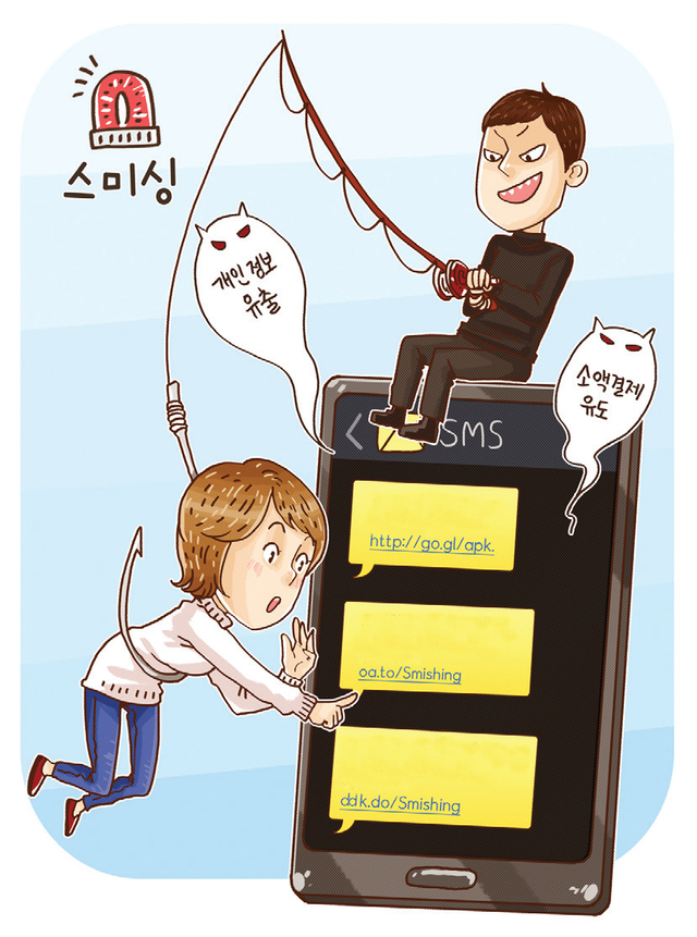 제목 없음-1 사본.jpg