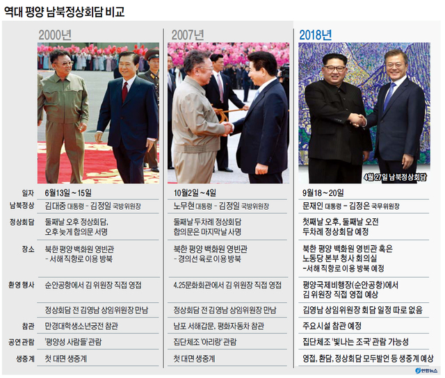 제목 없음-1 사본.jpg
