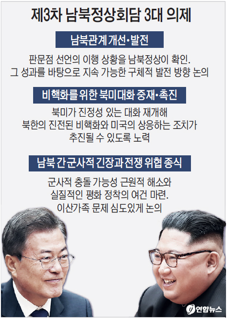 제목 없음-2 사본.jpg