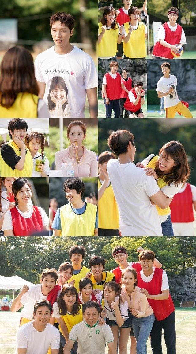 ▲ '사생결단 로맨스' 미공개컷. 세이온미디어, 중휘미디어