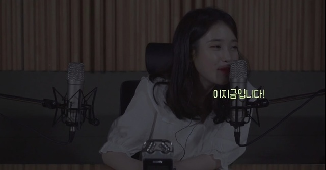 ▲ 가수 아이유가 데뷔 10주년을 맞아 '이 지금 dlwlrma' 투어 콘서트를 연다. 아이유 유튜브