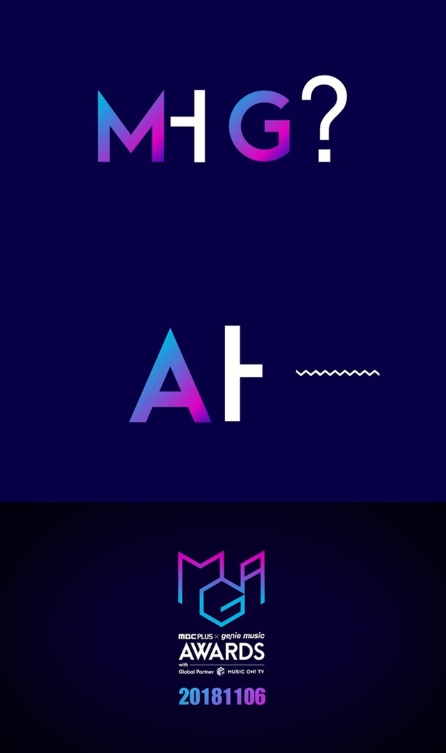 ▲ MBC플러스X지니뮤직 '2018 MGA' 티저 스팟. 2018 MGA