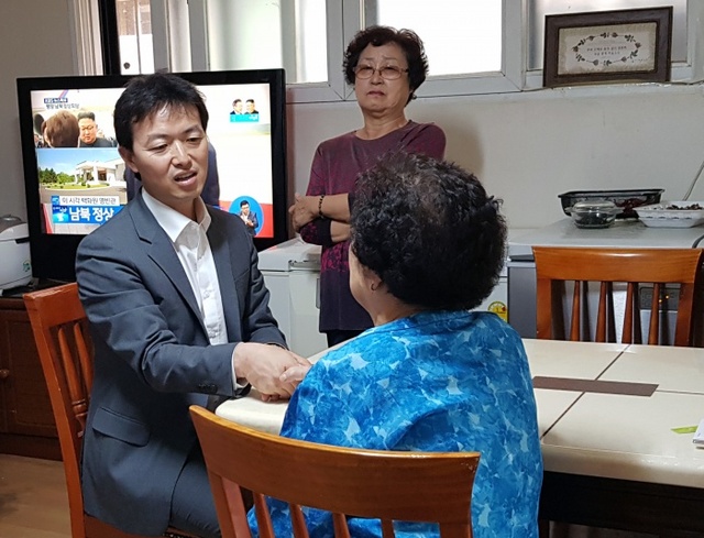 ▲ 추석맞이 관내 취약가구 방문