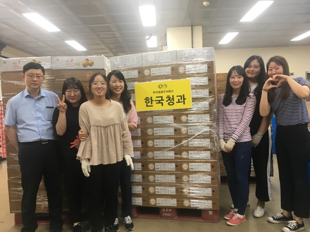 ▲ 한국청과주식회사가 후원한 배 300박스
