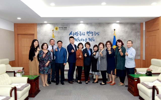 ▲ 9.18_(1번기사)태장동_주민자치위원회 경기도의회 탐방