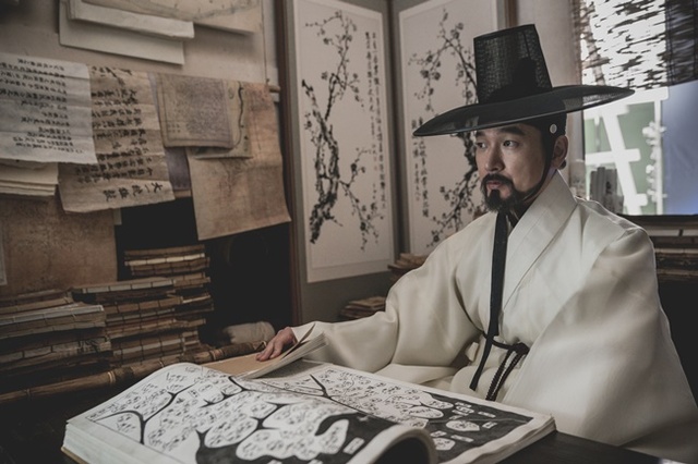 명당 스틸.jpg
