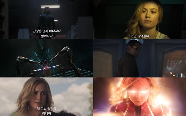 ▲ 영화 '캡틴 마블' 티저 예고편 주요 장면. 월트디즈니 컴퍼니 코리아