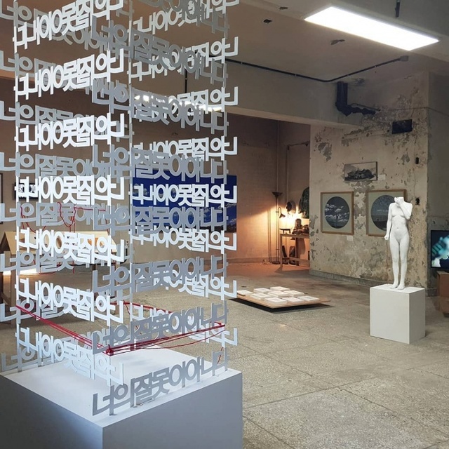 ▲ 경기 아카이브_지금, 전경3